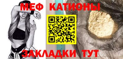 бутират Бузулук