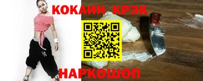 бутират Бузулук