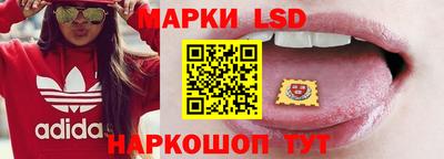 дистиллят марихуана Бугуруслан