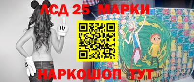 бутират Бузулук