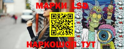 дистиллят марихуана Бугуруслан