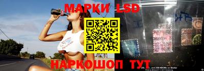 MDMA Будённовск