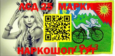 дистиллят марихуана Бугуруслан