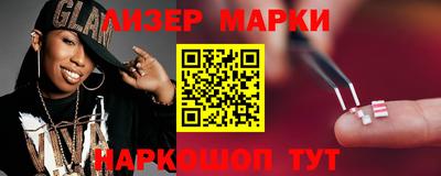 MDMA Будённовск