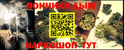 MDMA Будённовск
