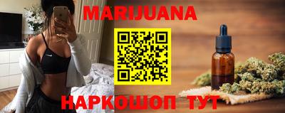MDMA Будённовск