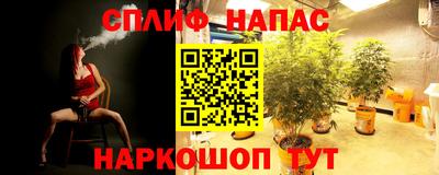 бутират Бузулук