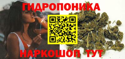 бутират Бузулук