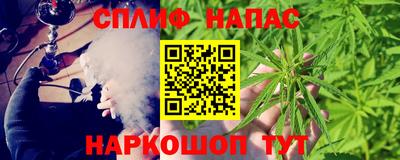 MDMA Будённовск