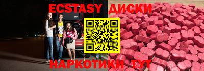 дистиллят марихуана Бугуруслан