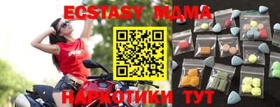 дистиллят марихуана Бугуруслан