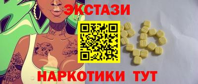 дистиллят марихуана Бугуруслан