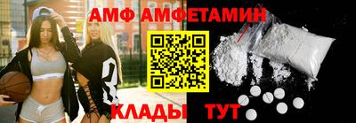дистиллят марихуана Бугуруслан