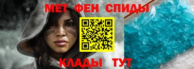 MDMA Будённовск
