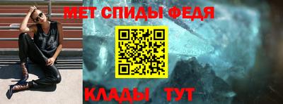 бутират Бузулук
