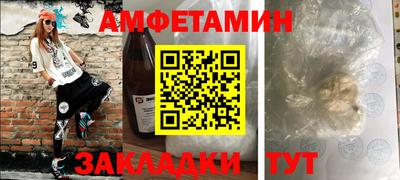 дистиллят марихуана Бугуруслан