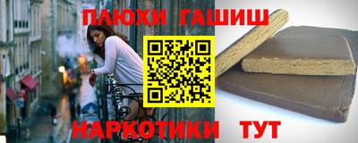 дистиллят марихуана Бугуруслан